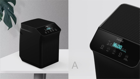 PM2.5 domestici canalizzano il depuratore d'aria Hepa ed il purificatore dell'aria del filtro a carbone con il visualizzatore digitale